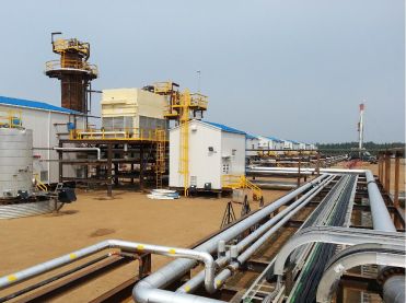 Harvest Energy Corp. – Fort McMurray